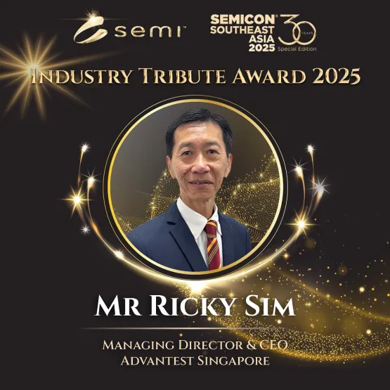 SEMICON Industry Tribute Award 2025 1