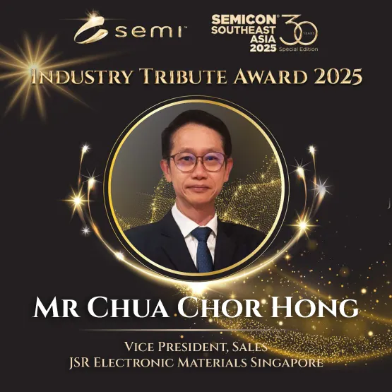 SEMICON Industry Tribute Award 2025 10