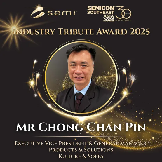 SEMICON Industry Tribute Award 2025 12