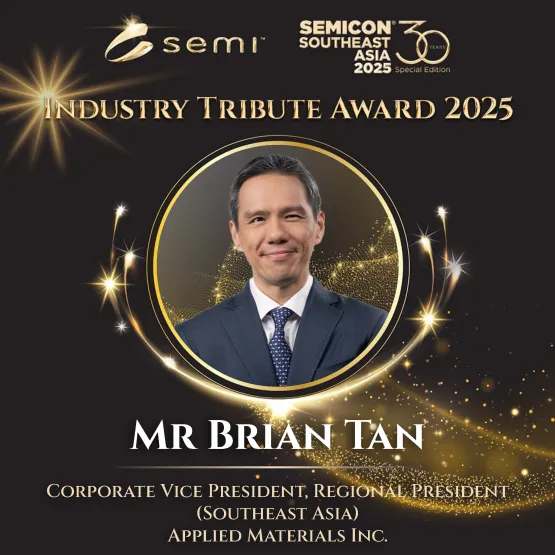 SEMICON Industry Tribute Award 2025 2