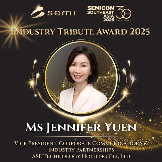 SEMICON Industry Tribute Award 2025 3