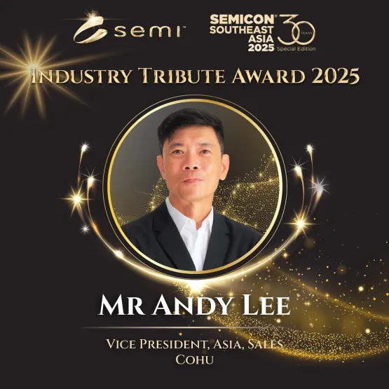 SEMICON Industry Tribute Award 2025 4