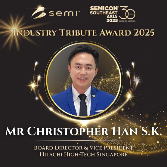 SEMICON Industry Tribute Award 2025 7