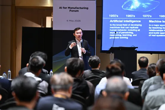 ManufacturingForum2026