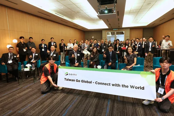 TaiwanGoGlobal2026