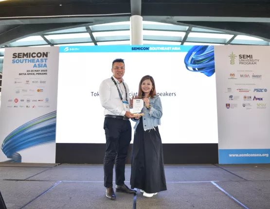 Speaker Award 7