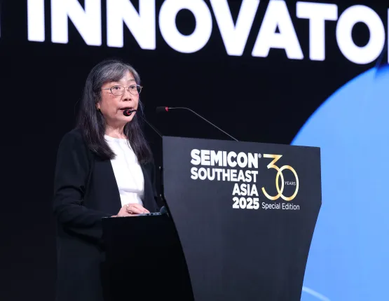Young Tech Innovator Challenge