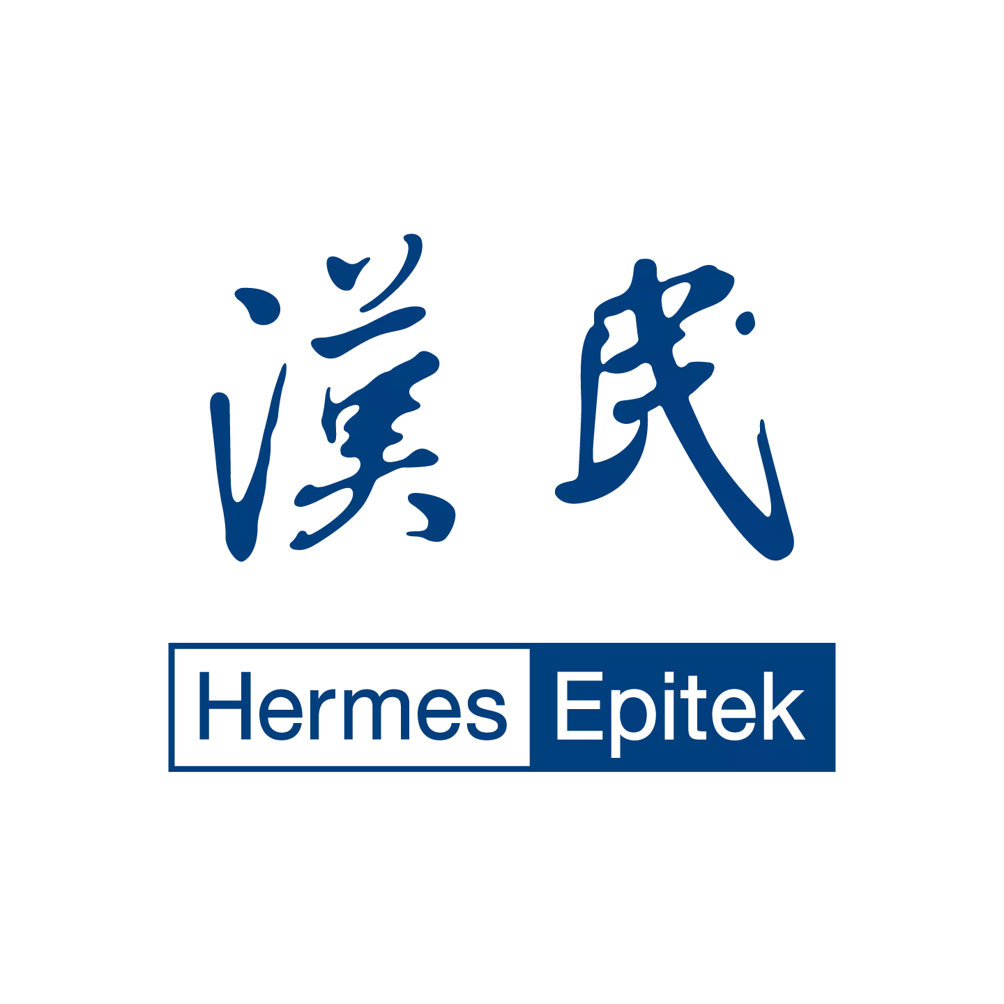 Logo_SQ_Hermes-Epitek